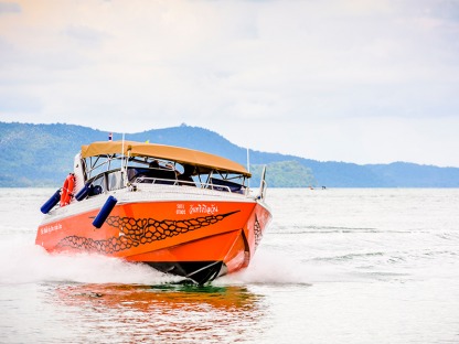 ขายเรือสปีดโบ้ท - อู่ต่อเรือ ตองหนึ่ง ภูเก็ต