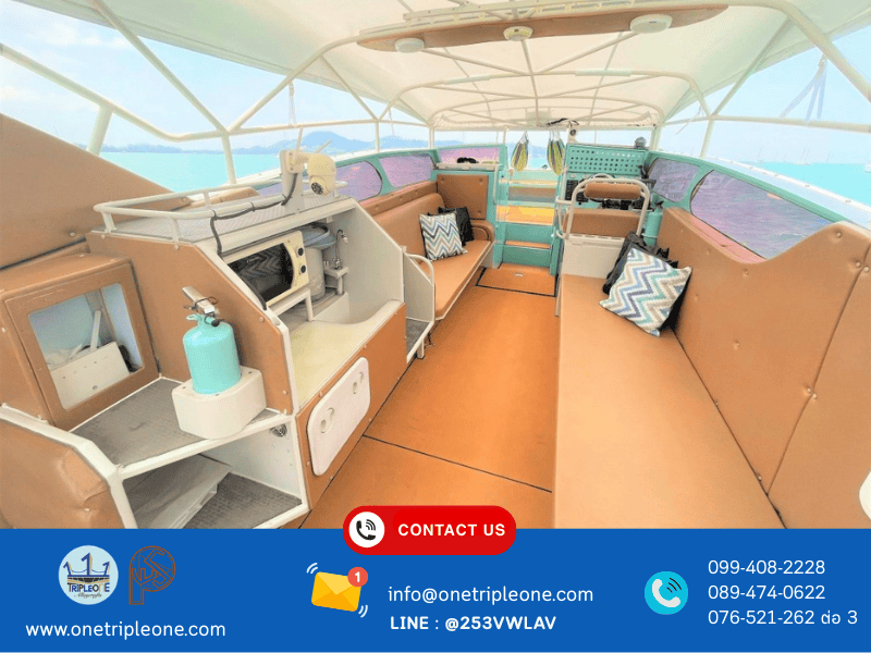 รับติดตั้งระบบ CCTV ในเรือ